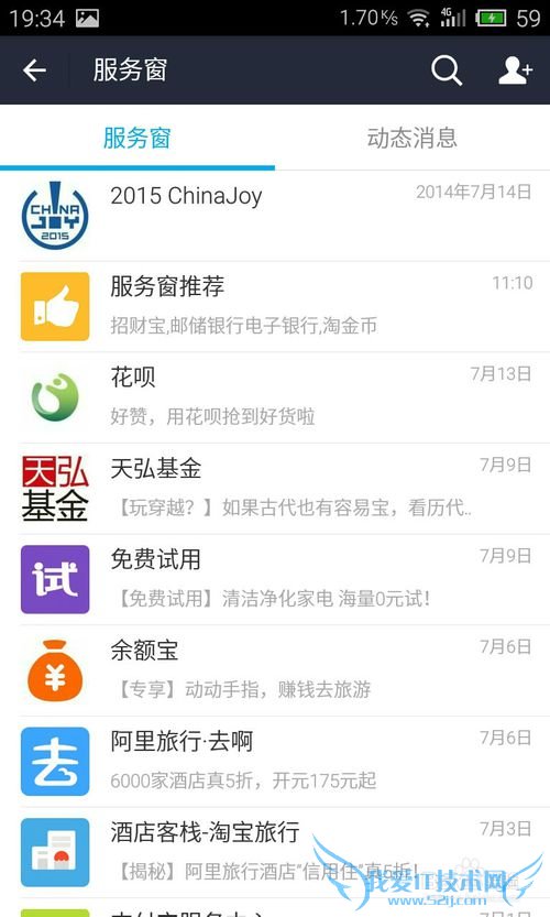 chinajoyƱ֧ChinaJoyƱ