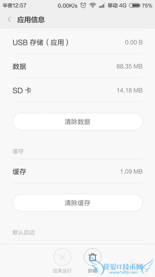 支付宝系统繁忙,阿里众包上传图片系统繁忙