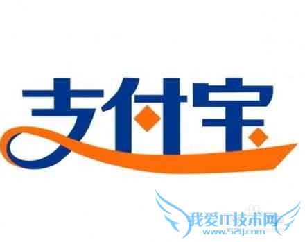 怎样使用支付宝向他人收款?