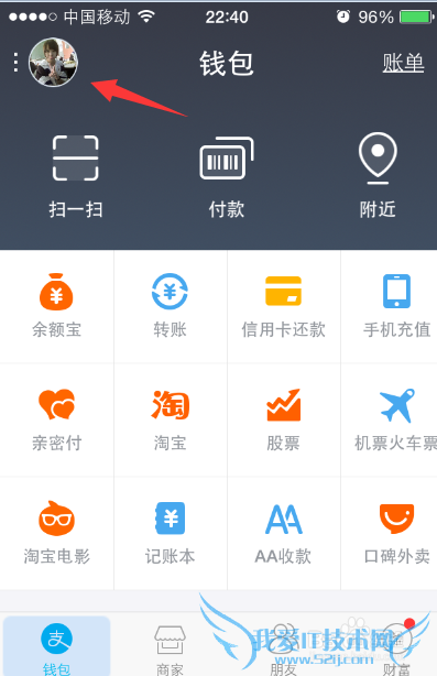 ֧ƽ𲬽ʯԱȡ/ԱȨ̳ͨ