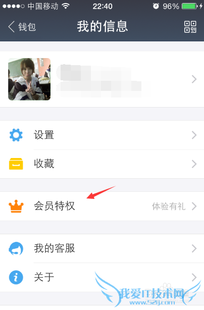 ֧ƽ𲬽ʯԱȡ/ԱȨ̳ͨ