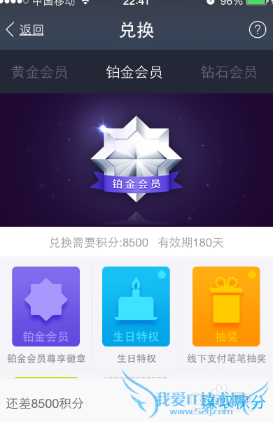 ֧ƽ𲬽ʯԱȡ/ԱȨ̳ͨ