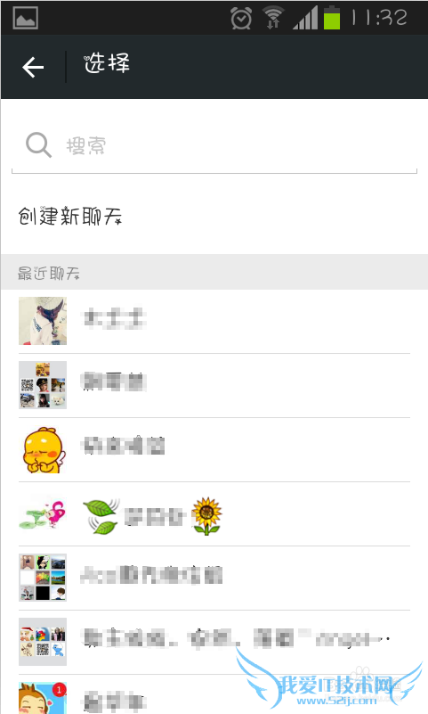 支付宝红包口令在哪里 支付宝红包口令怎么生成