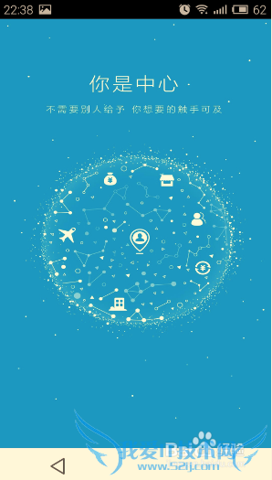 支付宝如何更改进群条件