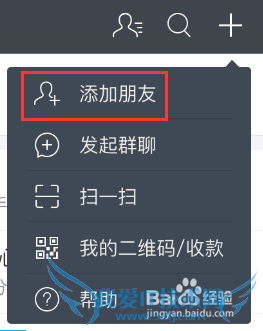 用支付宝缴纳电费,如何查询每月电费账单