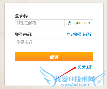 手机支付宝读取QQ邮箱信用卡账单失败的解决方法