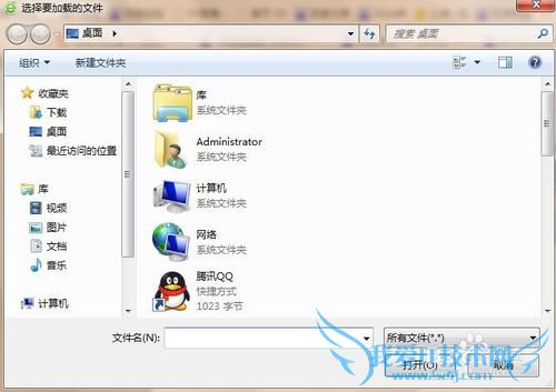 如何修改支付宝的头像