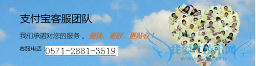 支付宝退款成功几天了钱不到账怎么办