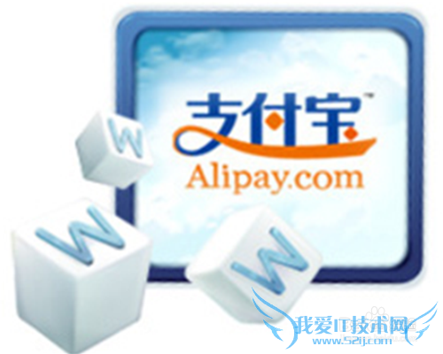 手机如何充值 支付宝怎样为手机充值