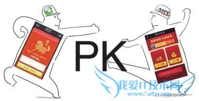 支付宝红包口令是什么,怎么用?