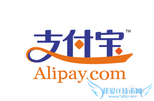 支付宝怎么删除服务窗