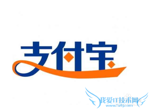 手机支付宝怎么增加和删除收货地址