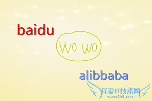 百度百发,百赚与支付宝余额宝收益等有什么不同