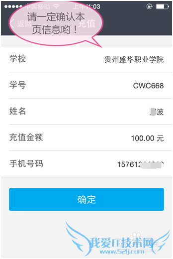 ʢְҵѧԺ֧У԰һֵͨ