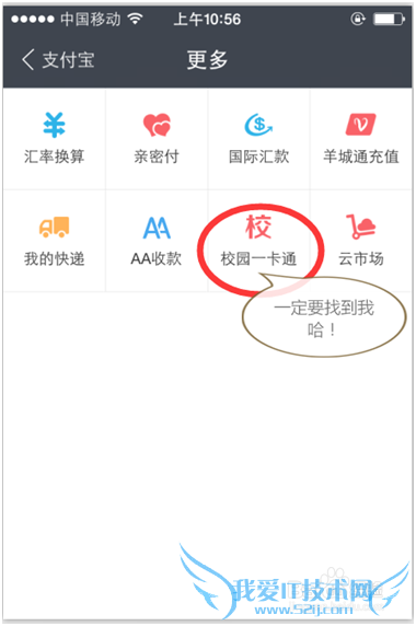 ʢְҵѧԺ֧У԰һֵͨ