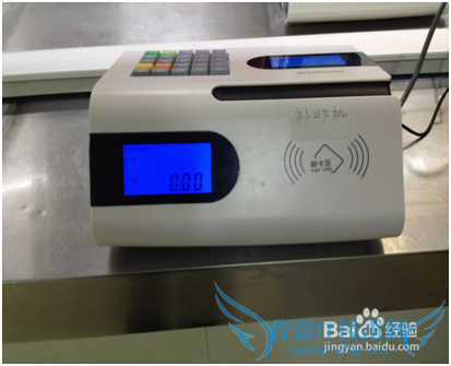 ʢְҵѧԺ֧У԰һֵͨ