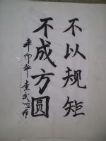 个人理财基本经验