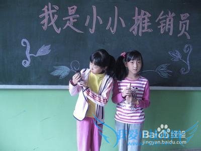 个人理财基本经验