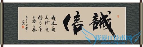 个人理财基本经验