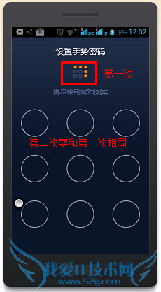 支付宝钱包忘记密码怎么办?