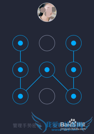 支付宝亲密付怎么开通 支付宝亲密付如何使用