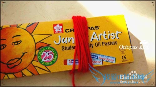 幼儿园圣诞节创意包装礼物