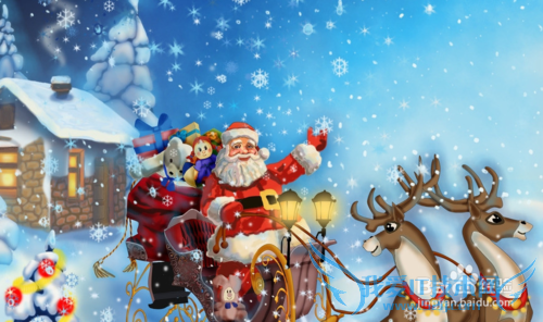 圣诞老人怎么送礼物