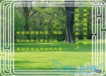 父亲节选什么礼物更合爸爸的心意