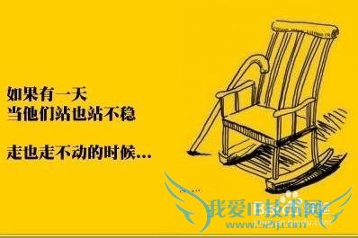 父亲节选什么礼物更合爸爸的心意