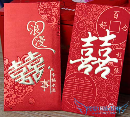 结婚礼物送什么实用