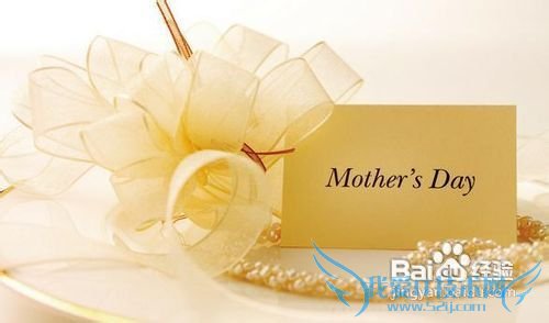 母亲节送什么礼物好精选分享