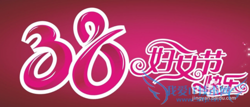 ¸¾Å®½ÚËÍÂèÂèʲôÀñÎï¸üÊʺÏ