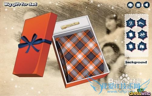 爸爸的礼物小游戏怎么玩