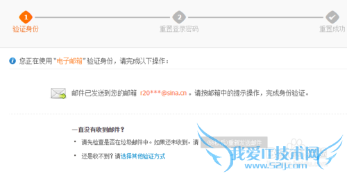 如何修改“支付宝登录密码”?