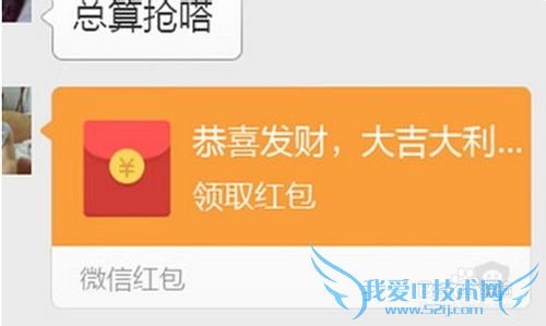 如何提高微信微粒贷额度