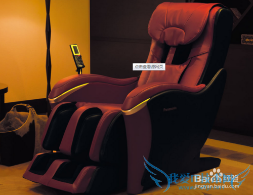 过年回家孝敬父母带什么礼物好?