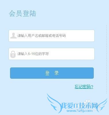 宝点网如何理财