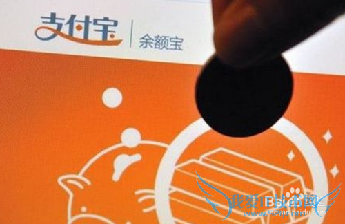 余额宝二代好不好?与百度理财有什么区别呢?