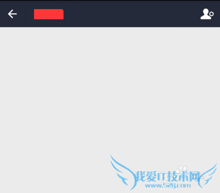 支付宝群聊在哪里