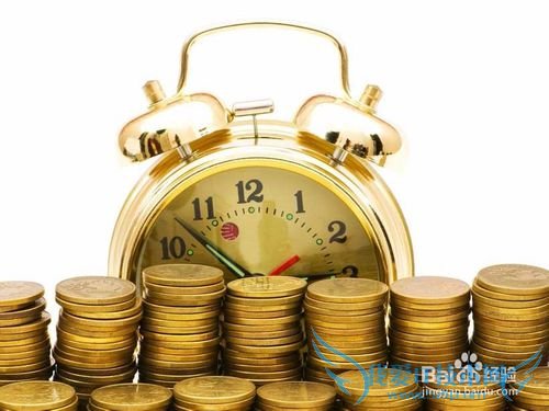 教你理财--你不理财,财不理你。