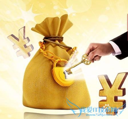 教你理财--你不理财,财不理你。