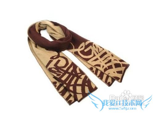 圣诞节送老公什么礼物