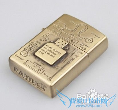 圣诞节送老公什么礼物