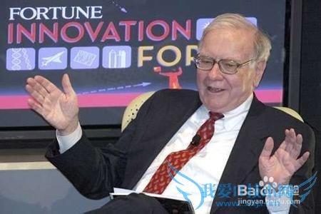 金融投资理财应该从哪方面下手?