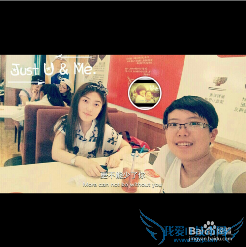 创意的生日礼物——织图