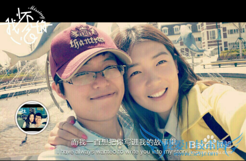 创意的生日礼物——织图