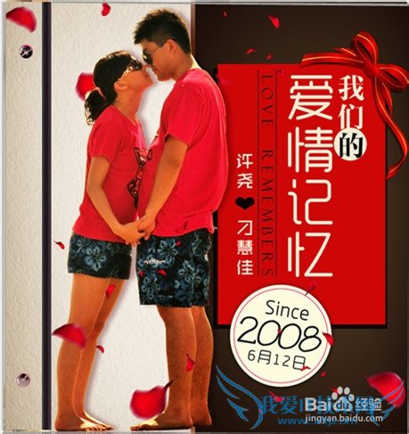 今年情人节送女孩什么礼物