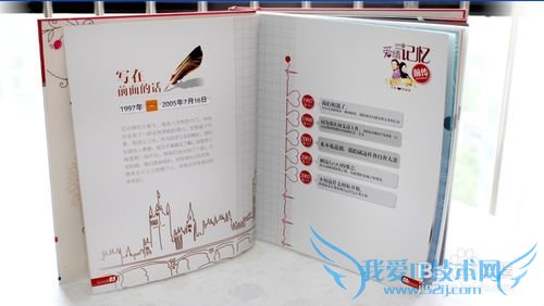 今年情人节送女孩什么礼物