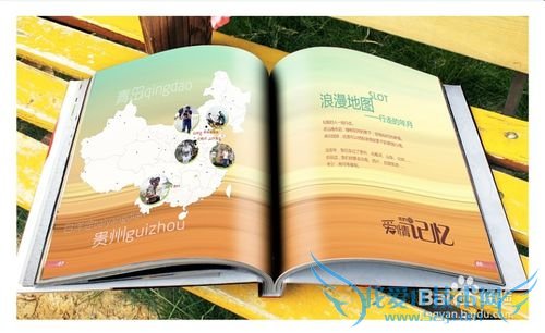 今年情人节送女孩什么礼物