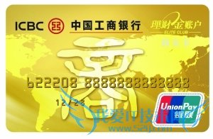 三八妇女节应该送什么礼物给妈妈?